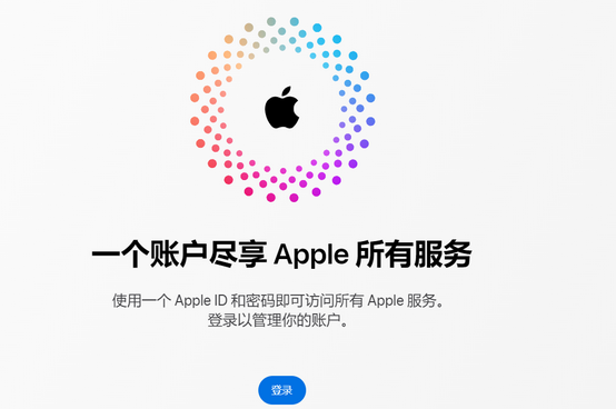 九合垸原种场iPhone维修中心分享iPhone下载应用时重复提示输入账户密码怎么办 