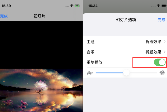 九合垸原种场苹果14维修店分享iPhone14相册视频如何循环播放