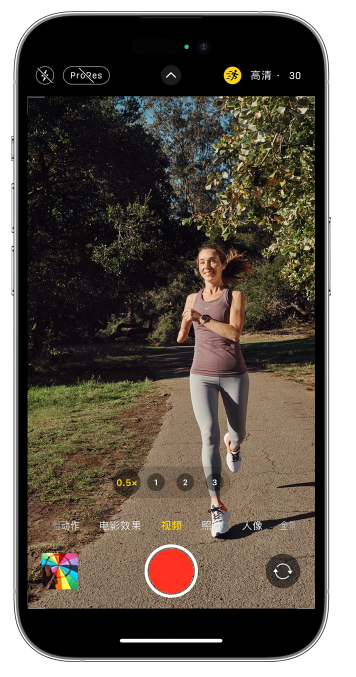 九合垸原种场苹果14维修店分享iPhone 14 机型使用“运动模式”拍摄更稳定的视频 