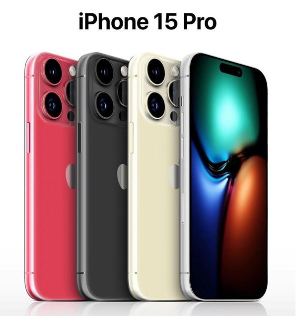 九合垸原种场苹果维修网点分享iPhone 15 Pro长什么样 