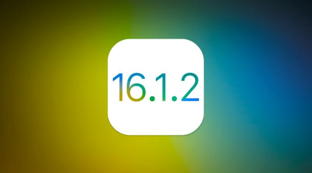 九合垸原种场苹果维修分享iOS 16.2有Bug能降级吗？ iOS 16.1.2已关闭验证 