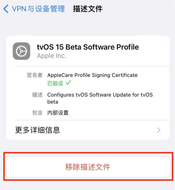 九合垸原种场苹果手机维修分享iOS 15.7.1 正式版适合养老吗 