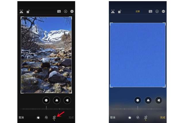九合垸原种场苹果手机维修分享iPhone手机如何使用裁剪功能隐藏照片 