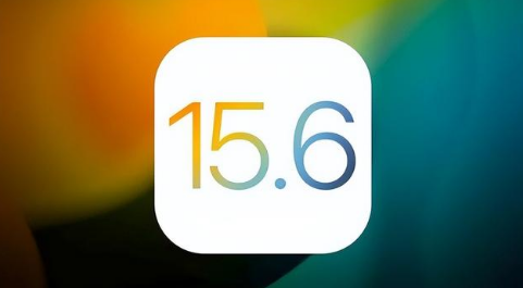 九合垸原种场苹果手机维修分享iOS 15.6正式版是否可以无脑冲 
