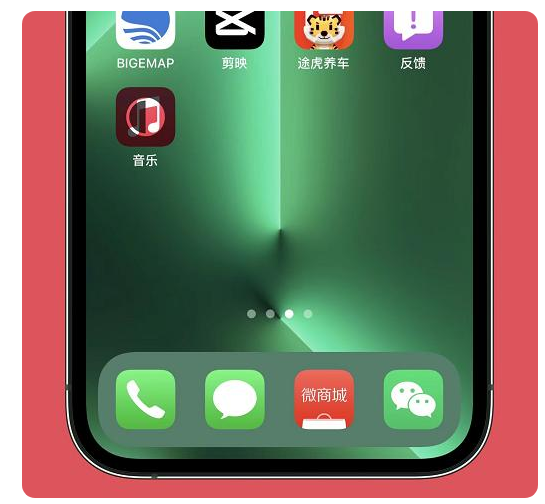 九合垸原种场苹果手机维修分享iOS15.6正式版解决了哪些问题 