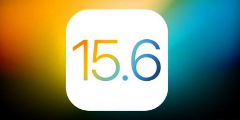 九合垸原种场苹果手机维修分享iOS 15.6 RC版已知BUG有哪些 