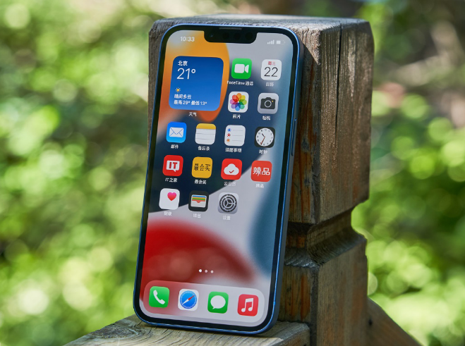 九合垸原种场苹果手机维修分享升级 iOS 15.5 正式版后无法降级 