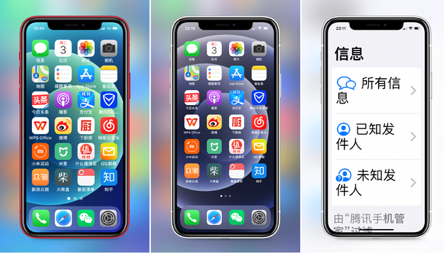 九合垸原种场苹果手机维修分享iPhone12老人模式如何开启 