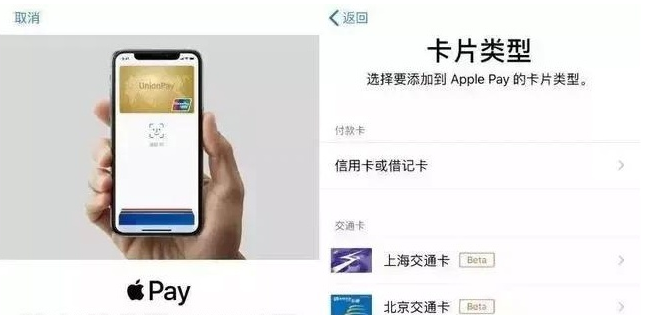 九合垸原种场苹果手机维修分享iPhone12 手机NFC使用方法 