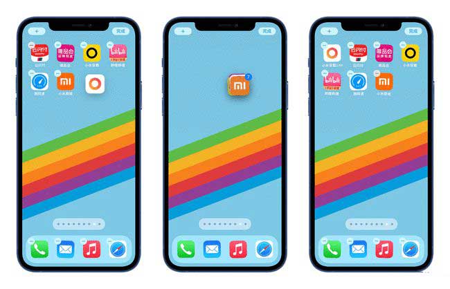 九合垸原种场苹果手机维修分享iPhone 12如何批量移动 App 图标 