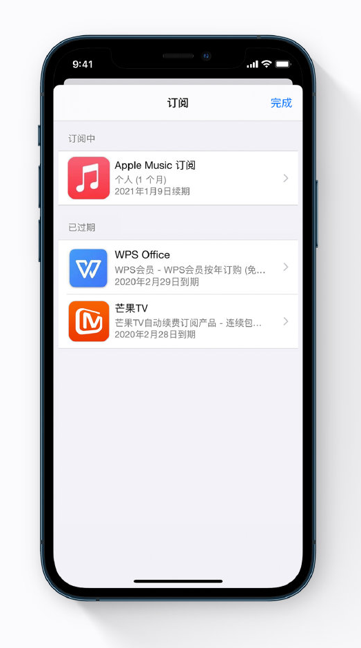 九合垸原种场苹果手机维修分享小技巧 