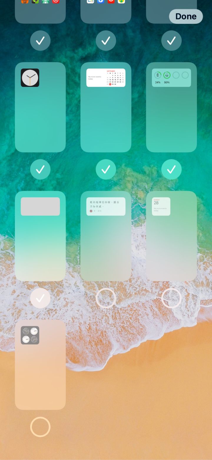 九合垸原种场苹果手机维修分享iPhone 升级 iOS 14 后的四个实用小技巧 