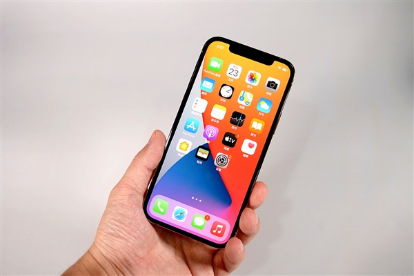 九合垸原种场苹果手机维修分享iOS 14.2修订版已到，专属iPhone 12系列 