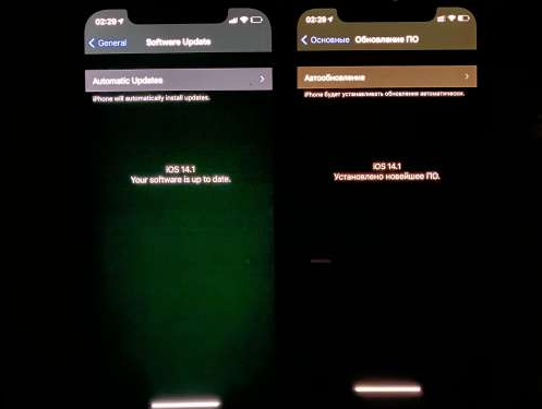九合垸原种场苹果手机维修分享iPhone12问题汇总 