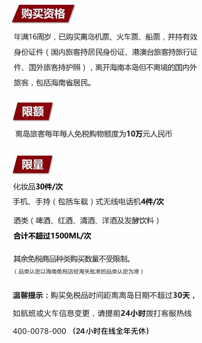 九合垸原种场苹果手机维修分享琼版 iPhone 12 售价 4784 元起，如何才能买到 