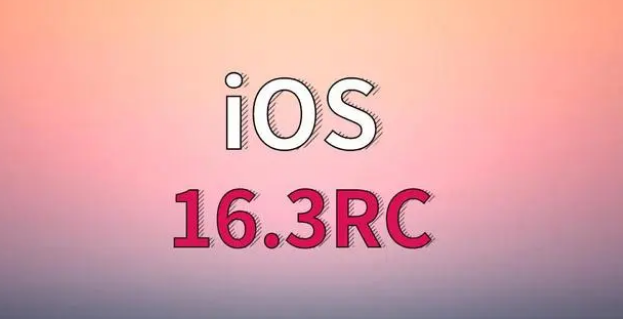 九合垸原种场苹果手机维修分享iOS 16.3 RC版升级_iOS 16.3 RC版一键刷机教程 
