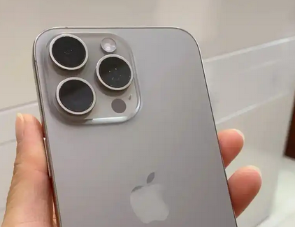 九合垸原种场iPhone15序列号查询分享如何查找苹果15手机序列号的位置 