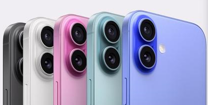 九合垸原种场苹果维修点分享iPhone 16主板维修硬件故障 